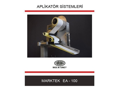 Machine d'application d'étiquettes EA100  - 2