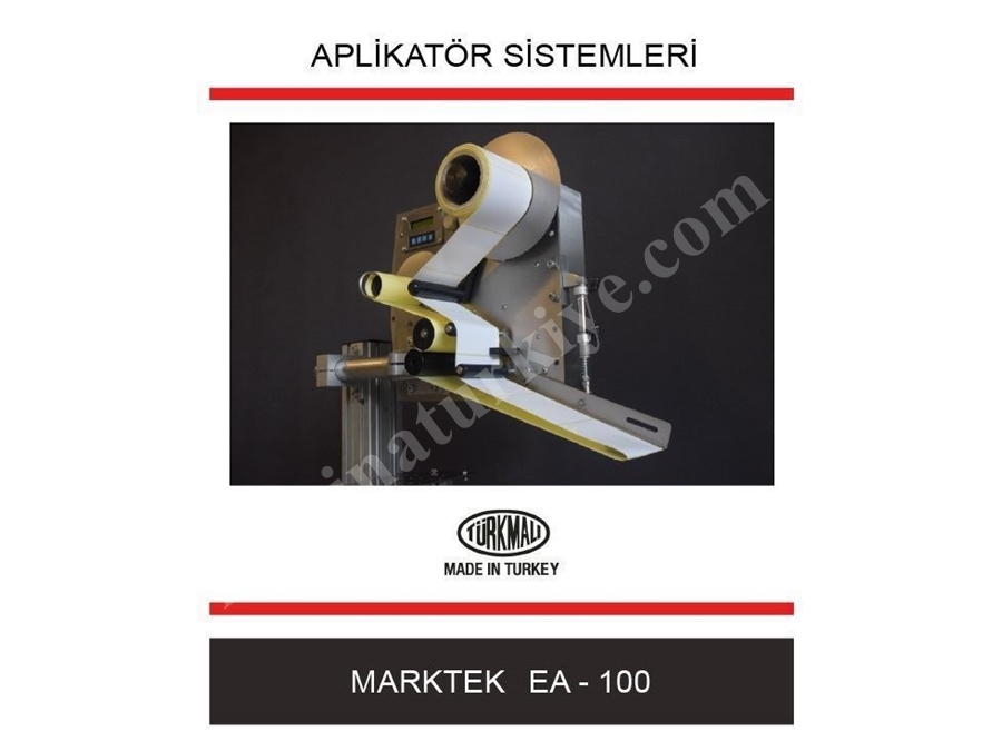 Machine d'application d'étiquettes EA100 