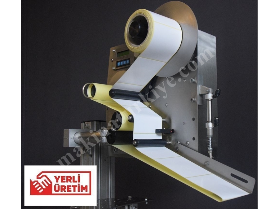 Machine d'application d'étiquettes EA100 