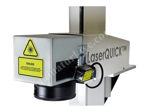 Лазерная маркировочная машина на волоконном лазере от 20 Вт до 100 Вт