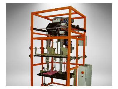 Northstar T-85 Narrow Weaving Stacking Machine - 0