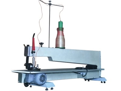 Kaplama Dikiş Makinası 60 Cm - Ünver Kdm-60  - 0