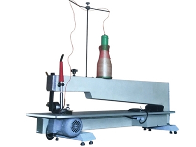 Kaplama Dikiş Makinası 100 Cm - Ünver Kdm-100  - 0