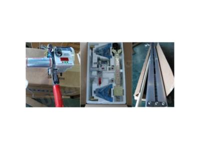 Otomatik Pastal Başı Kesim Makinesi 360 Cm - Konmaksan - 2