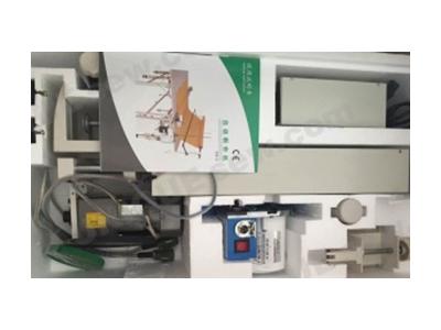 Otomatik Pastal Başı Kesim Makinesi 360 Cm - Konmaksan - 4