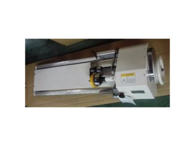 Tek Ve İki Bıçaklı Otomatik Biye Kesme Makinası - Konmaksan - 0