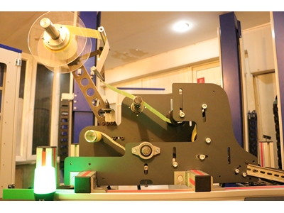 Tam Otomatik Yatay Etiketleme Makinesi  - 1