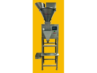 Kaffeeverpackungsmaschine - 1