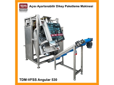 Vertical Filling Packaging Machine - 3