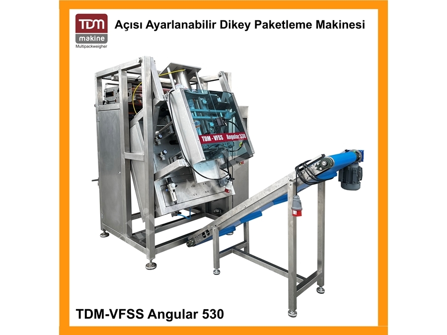 Vertical Filling Packaging Machine