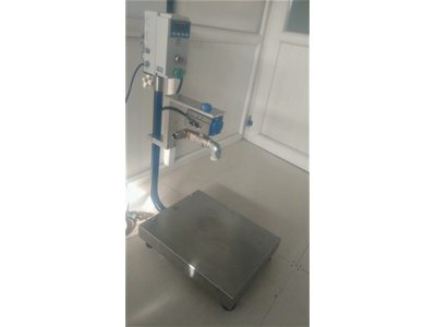 Flüssigkeitsfüllmaschine - 1