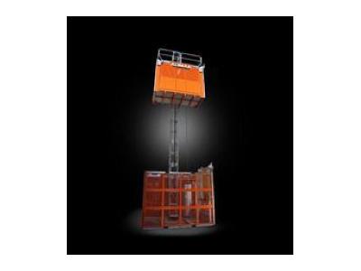 2 Ton Dış Cephe İnşaat Asansörü - Platform Asansör - 0