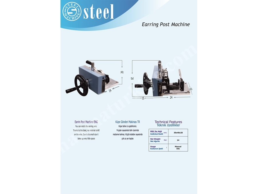 Küpe Teli İz Açma (Manuel) / Earring Post Machine 