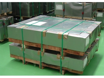 Polyester Yeşil Çember - 5