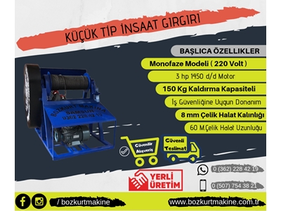 Küçük İnşaat Gırgırı Korumalı Monofaze 150 Kg Bmkg150 - 2