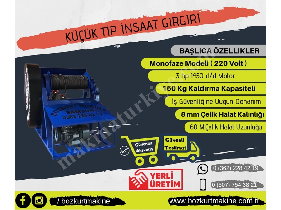Küçük İnşaat Gırgırı Korumalı Monofaze 150 Kg Bmkg150