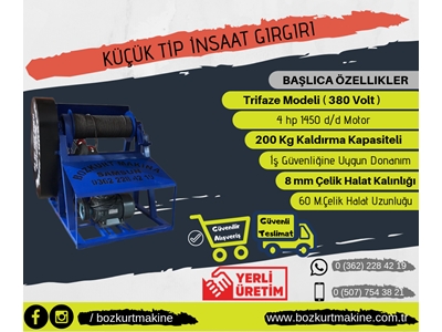 Küçük İnşaat Gırgırı Korumalı Trifaze 200 Kg  Bmkg200 - 1