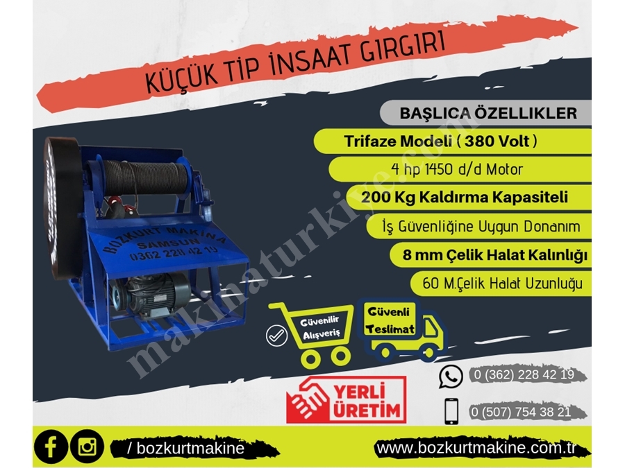 Küçük İnşaat Gırgırı Korumalı Trifaze 200 Kg  Bmkg200