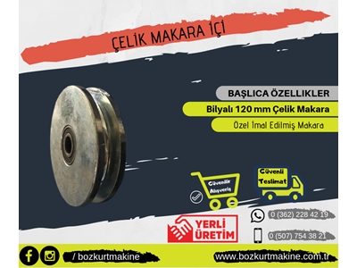 Çelik Makara İçi 120 Mm  - 0