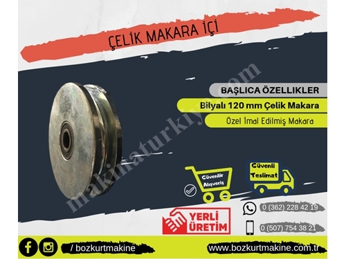 Çelik Makara İçi 120 Mm 
