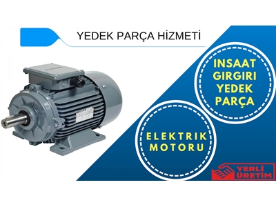 Electric Motor for Construction Machinery - 1