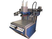 ASCONMAC AS14 Printing Machine - 0