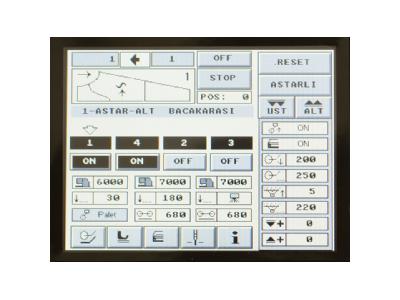 SS 5300 EXT IX (480/1400) Dakika/Adet Astarlı Ve Astarsız Overlok Otomatı  - 2