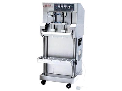 Vakumlu Paketleme Makinası - Doruk Ambalaj Drv Dzq600 L  - 0