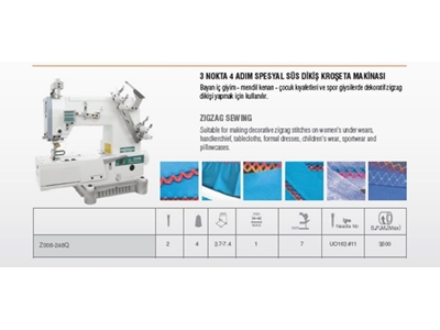 Z008 248Q Crochet Machine - 1