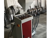 Plastic Extruder Machine - 1