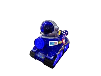 Jetonlu Tank Kiddie Rides  - 0