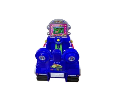 Jetonlu Tank Kiddie Rides  - 1