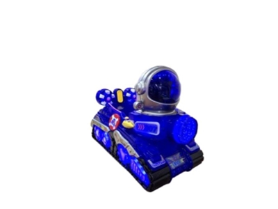 Jetonlu Tank Kiddie Rides  - 2