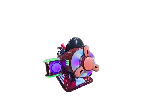 Kiddie Rides Speedy Motor Interactive Game