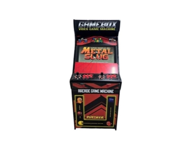 63 Inch Arcade Machine - 1