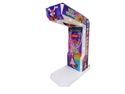 Çocuk Boks Makinesi  - 1