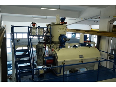 Металлический Бондинг Миксер - 0