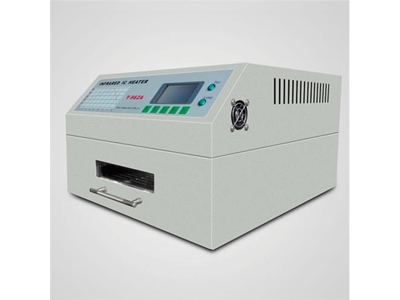 A Plus Digital İnfrared Fırın 1500W - 0
