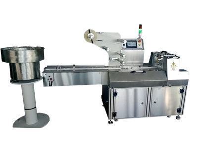 20-200 Adet / Dakika Sipsi Flowpack Paketleme Makinası  - 0