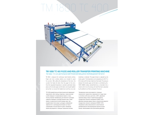 TM-1800 / TC-400 Transfer Baskı Makinası - Parça Metraj Kağıt Süblimasyon Kalender Makinası