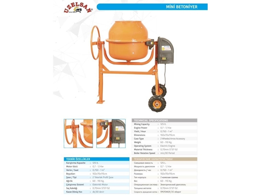 Mini Betoniyer 125 Litre