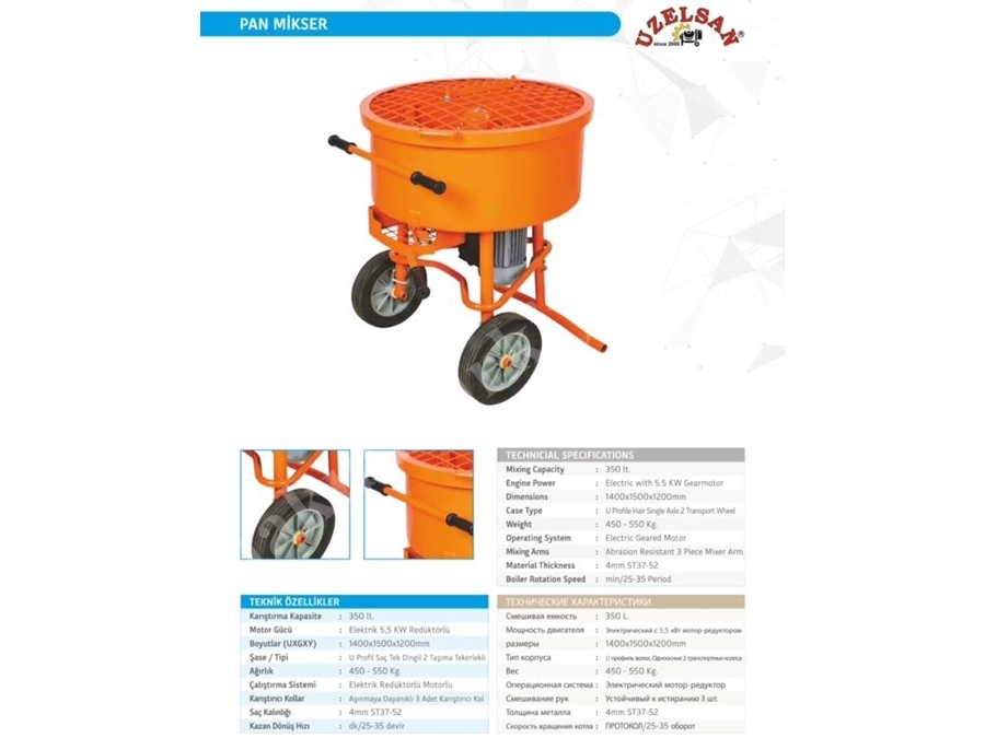Pan Mikser 350 Litre