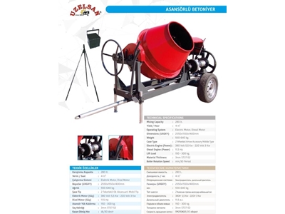 Asansörlü Betoniyer 280 Litre  - 1