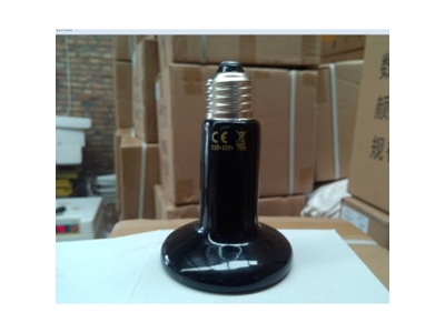 75 Watt Civciv Kümesi Isıtıcı  - 3