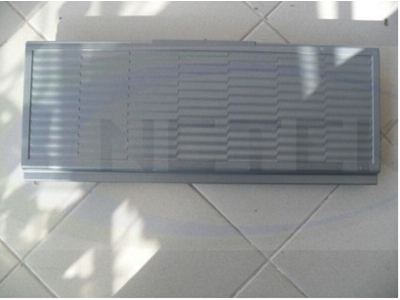 Soğutma Kabini Kapağı 655X260 Mm  - 1