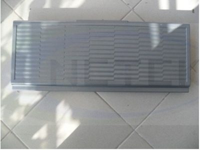 Soğutma Kabini Kapağı 655X260 Mm  - 0
