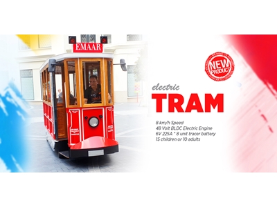 Elektrikli Mini Tramvay - Mini Electricial Tram  - 0
