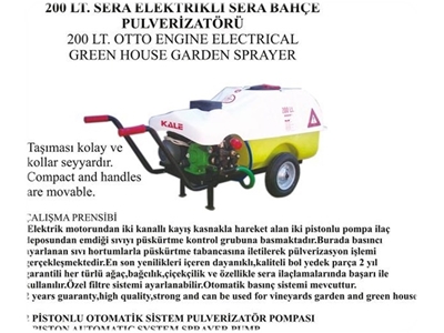 Ek1/200 Elk 200 Litre Elektrikli İlaçlama Makinesi  - 1