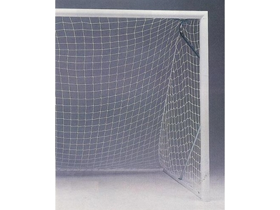 Filet de mini but de football carré blanc à motif 5x2 m - 1