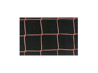 3X2 Meter Square Pattern (Yellow-Red) Mini Goal Net - 0